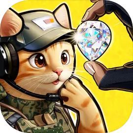 猫猫行动撤离-休闲小游戏