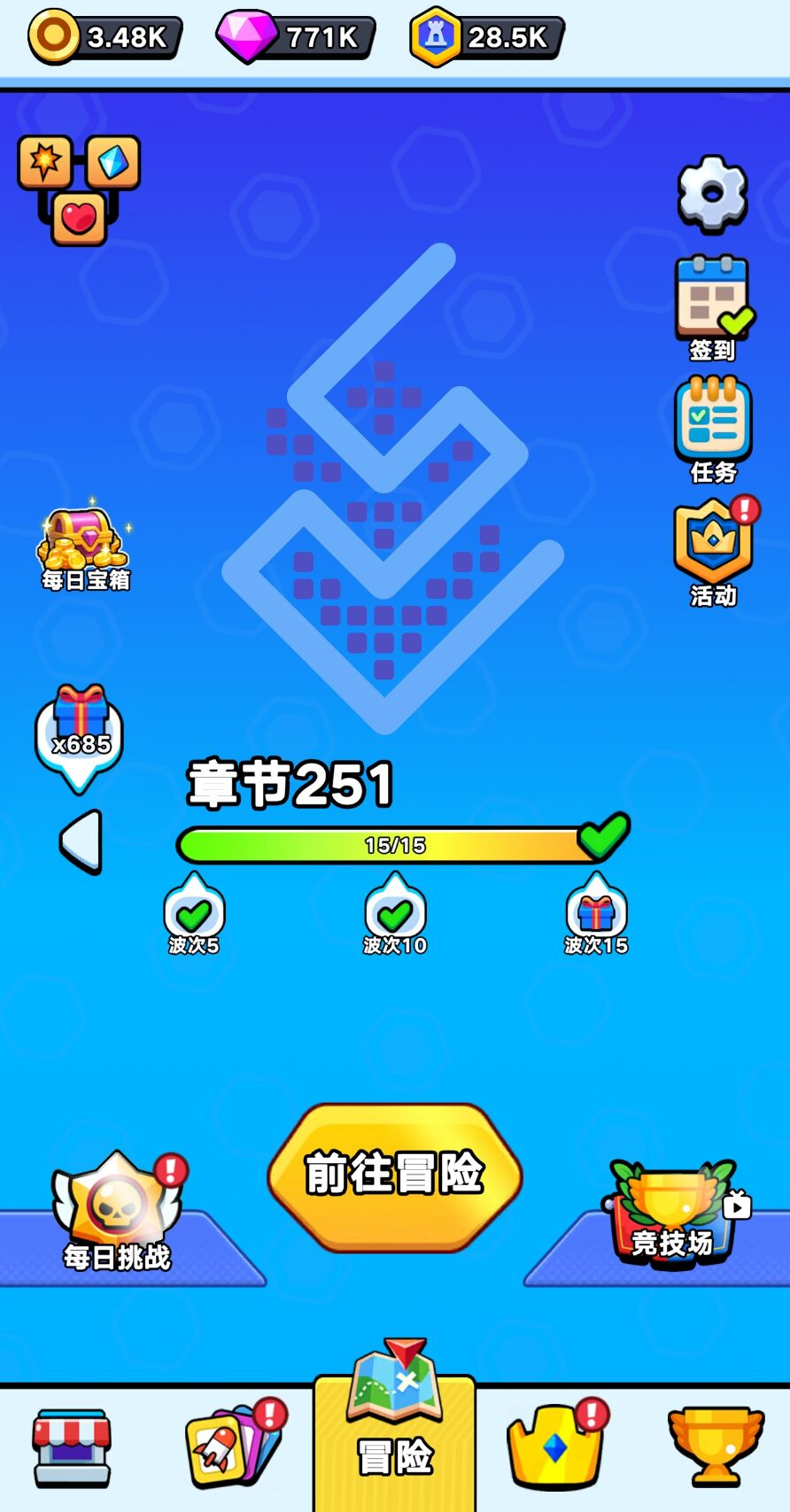 图片[1]-防线叠叠叠-休闲小游戏