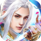 仙变-休闲小游戏