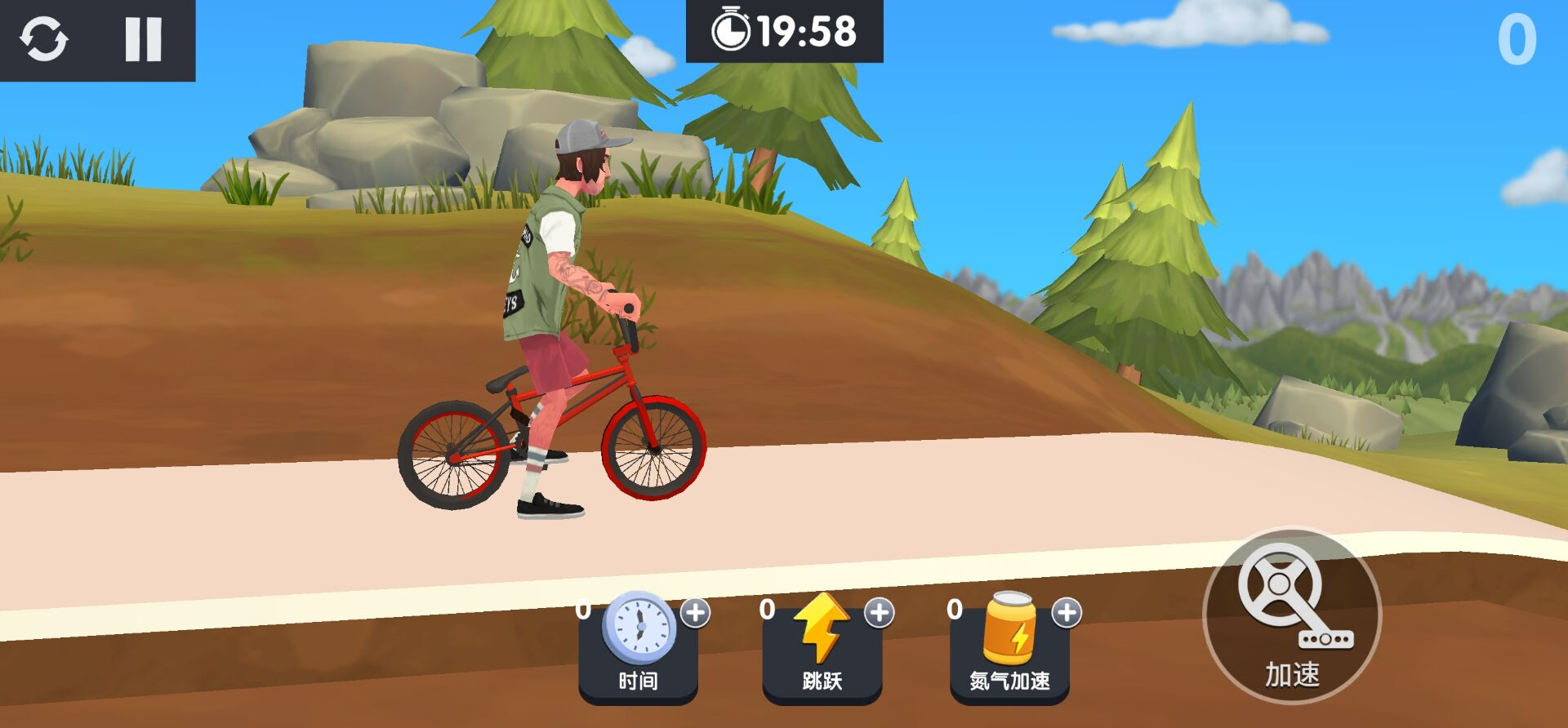 图片[1]-极限骑行国度-休闲小游戏
