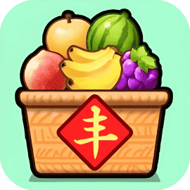 大丰收-休闲小游戏