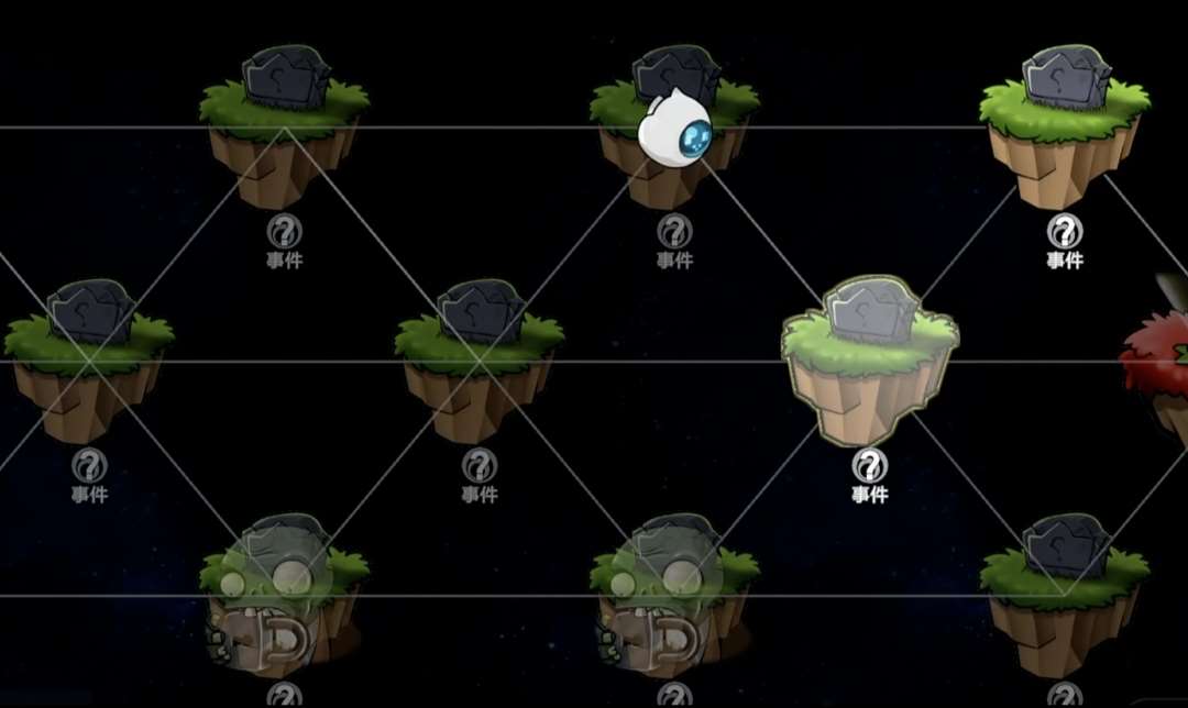 植物大战僵尸模拟宇宙版