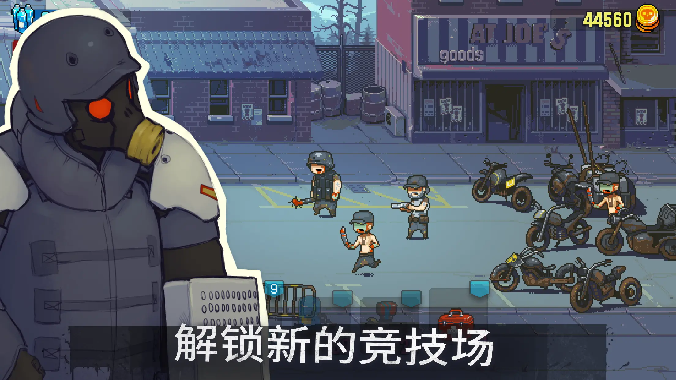  死亡突围：僵尸战争