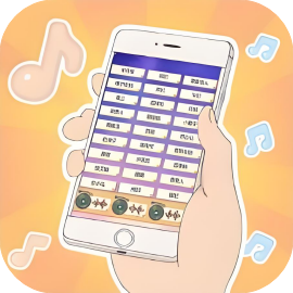 就我水平高-休闲小游戏