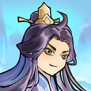 文字修真传-休闲小游戏