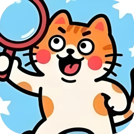 找个猫猫-休闲小游戏