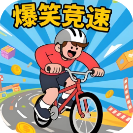 开局即通关-休闲小游戏