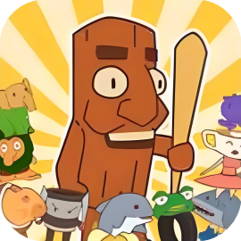 百兽进化-休闲小游戏