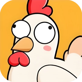 救救大公鸡-休闲小游戏
