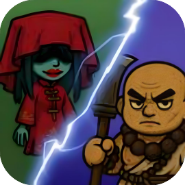 恐怖发育-休闲小游戏