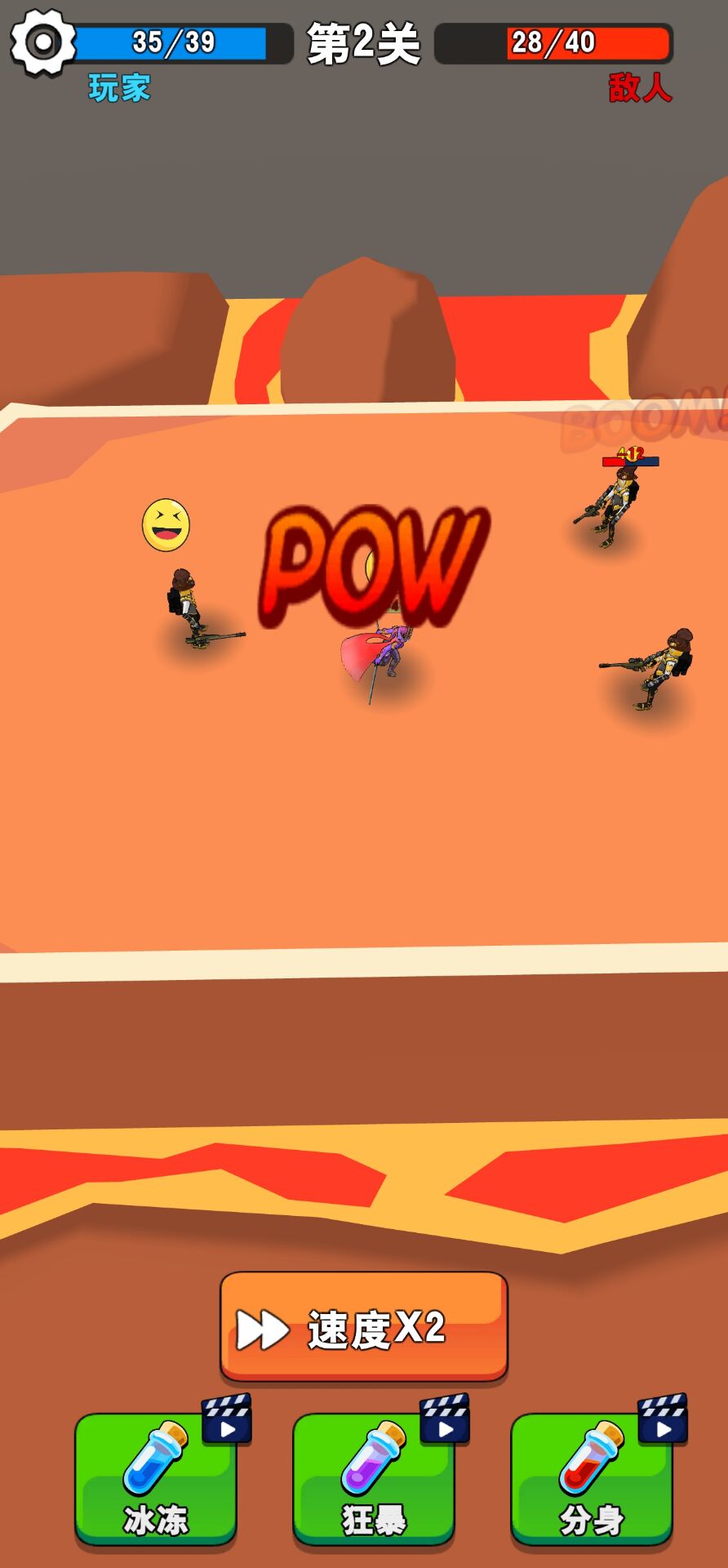 图片[1]-合成吞没进化-休闲小游戏