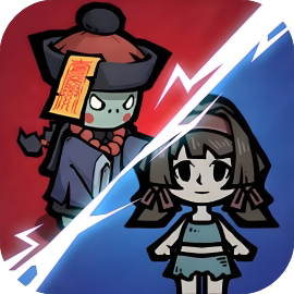 小小守卫队-休闲小游戏