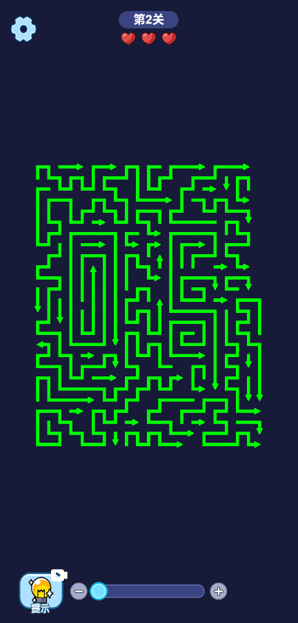 图片[1]-烧脑亿点点-休闲小游戏