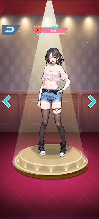 逆袭成富豪：末日印钞机