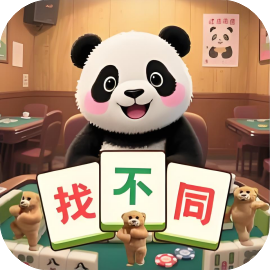 大聪明显眼包-休闲小游戏