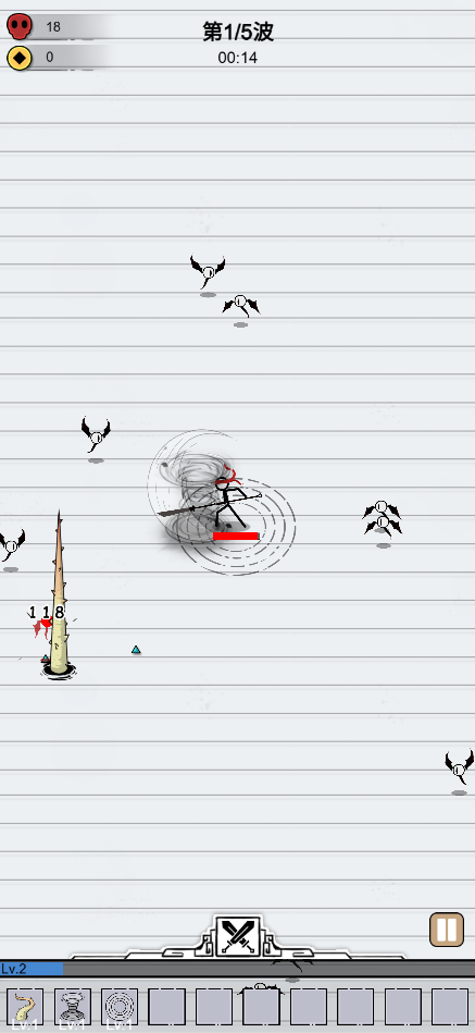 图片[1]-单刀直入/纸上弹兵-休闲小游戏