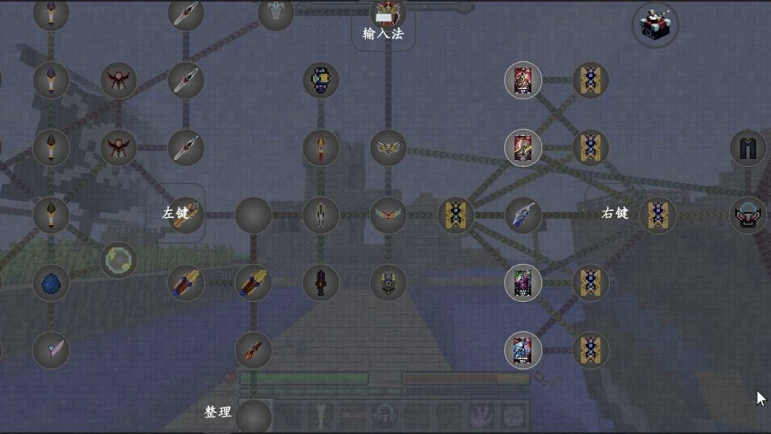 我的世界：特摄奥特曼