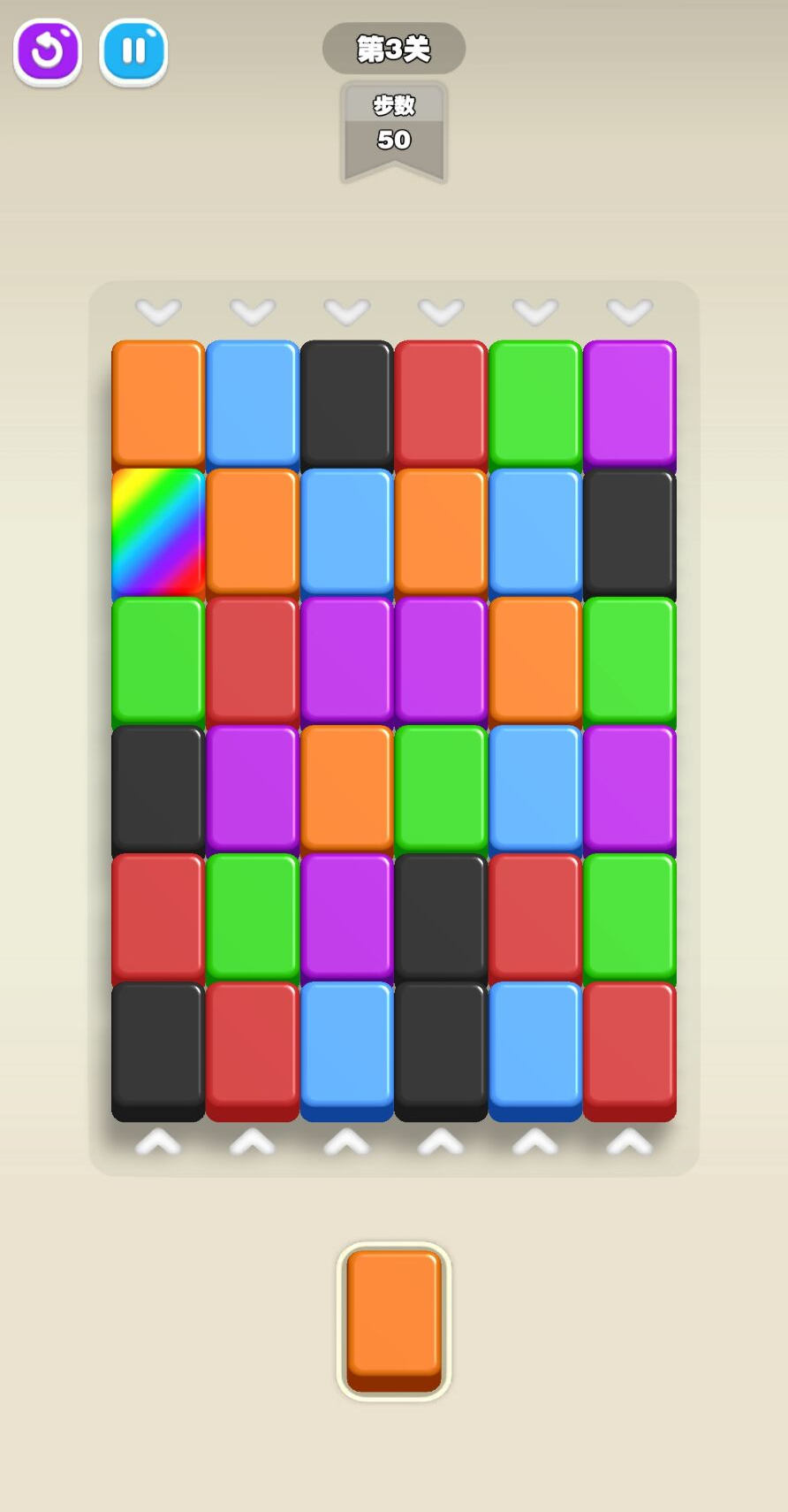 图片[1]-高手玩-休闲小游戏