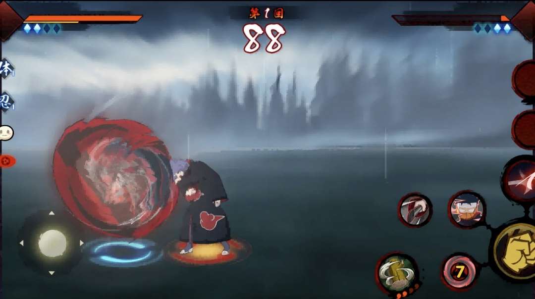 宇智波斑：破碎现实