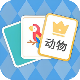 烧脑小状元-休闲小游戏