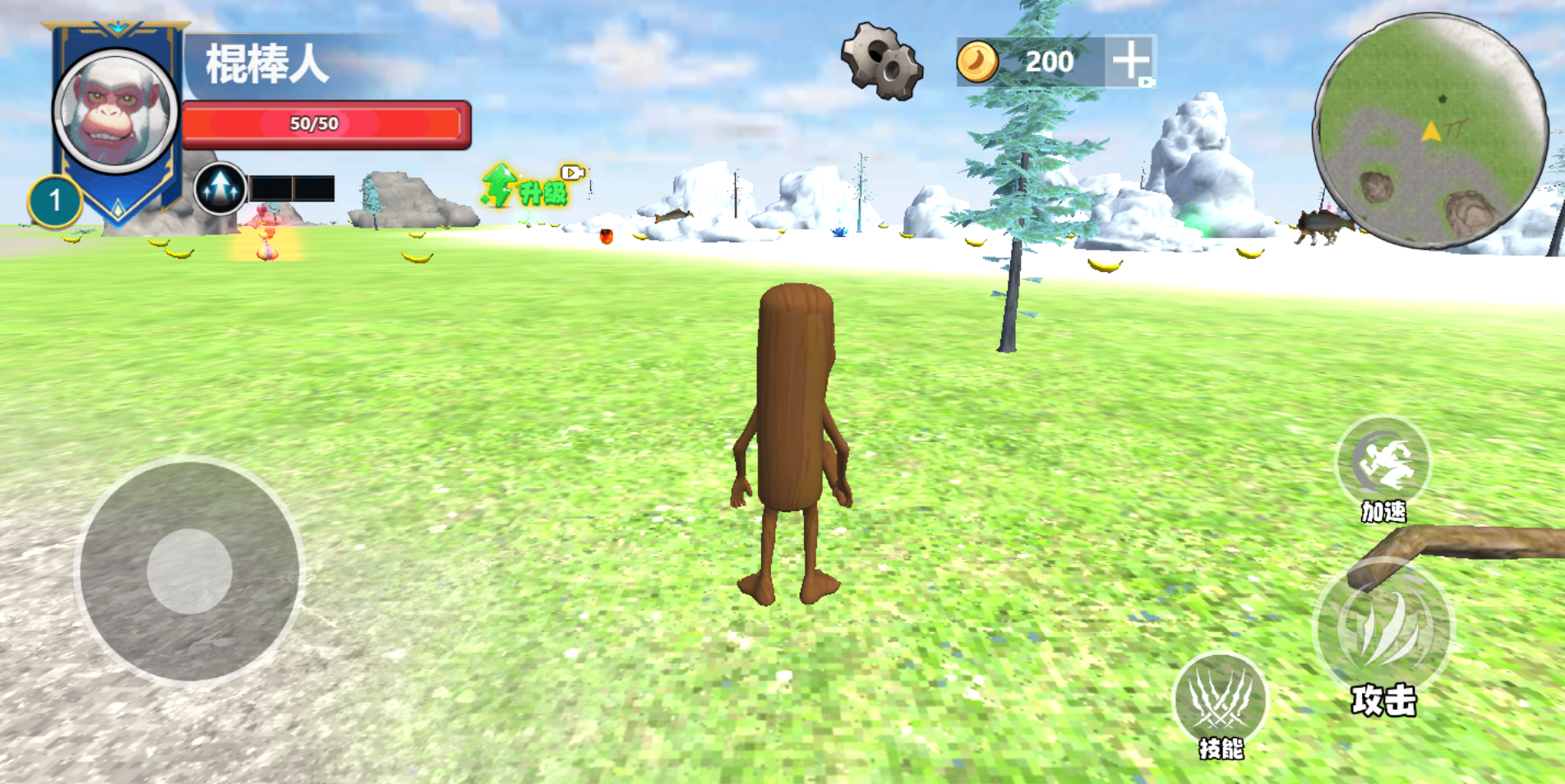 图片[1]-国外山海经大战-休闲小游戏