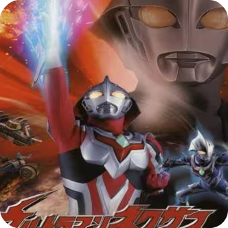 奈克瑟斯奥特曼默示录-休闲小游戏