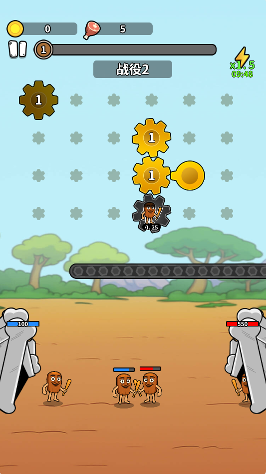 图片[1]-改造高高手/疯狂生物进化-休闲小游戏