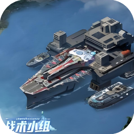 战术小组-休闲小游戏