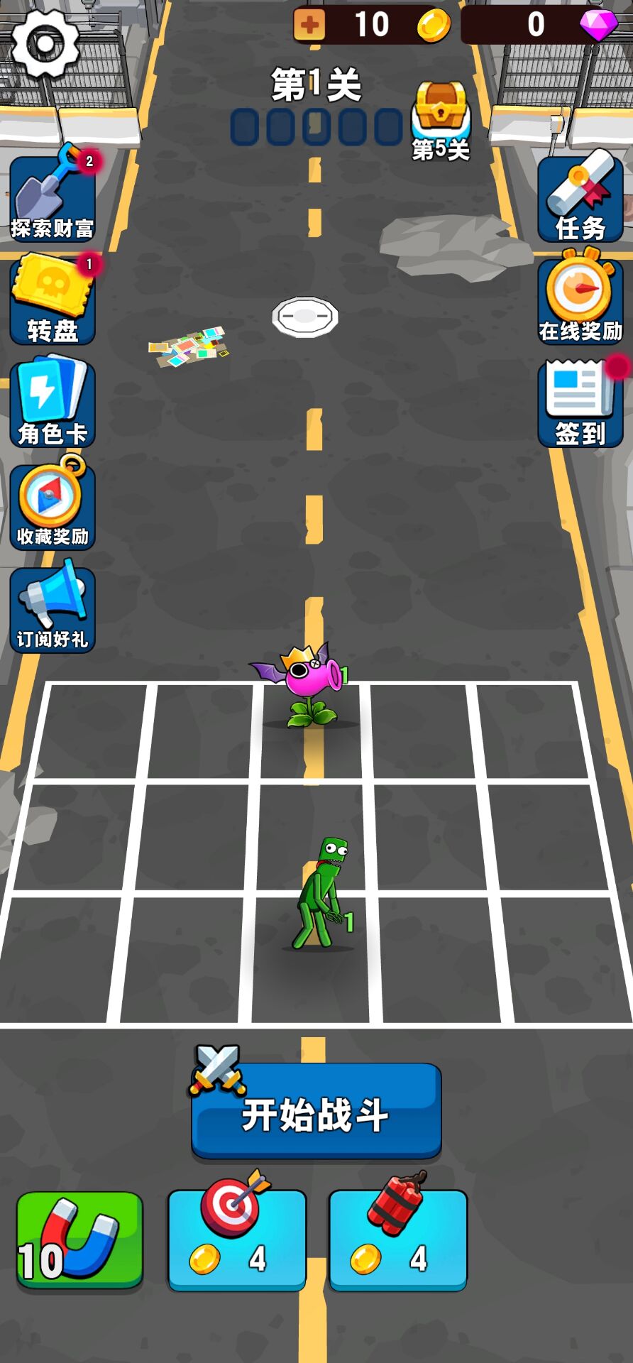 图片[1]-僵尸来啦-休闲小游戏