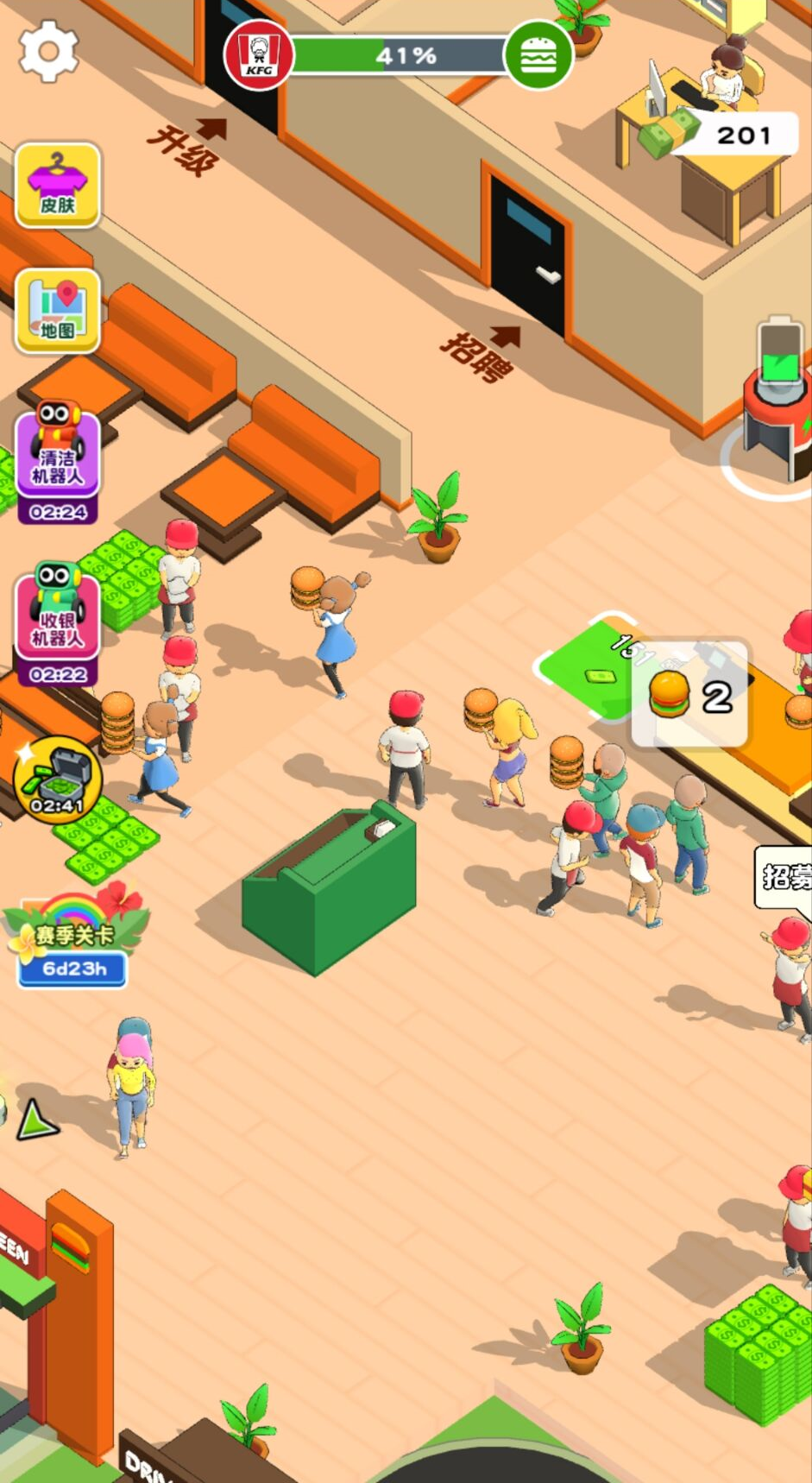 图片[1]-摸鱼小能手-休闲小游戏