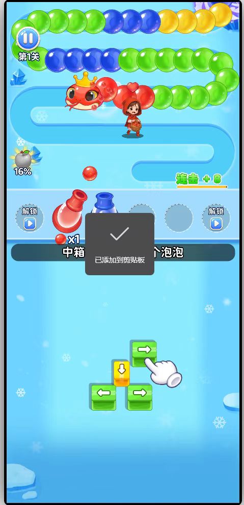 1763019587123821.jpg f25c98684241213f9a40eee0c7f6c8e6.jpg