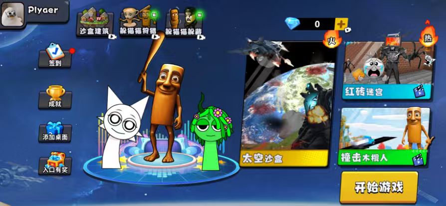 1759899053974290.jpg dc99e267d007fdd5f16b84f3a482b855.jpg