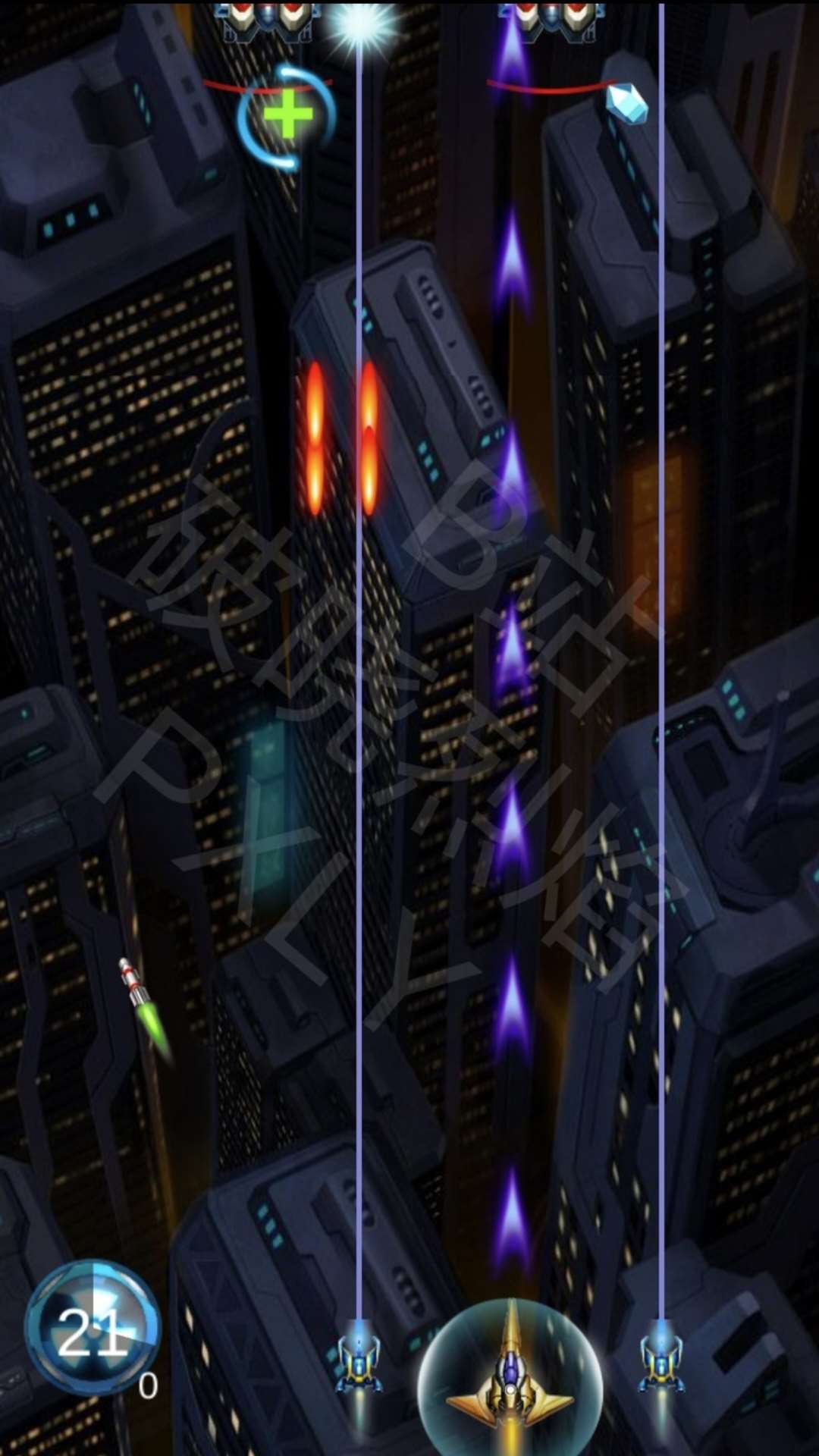 雷霆战机破晓版