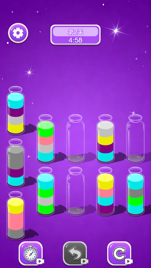 图片[1]-一关又一关-休闲小游戏