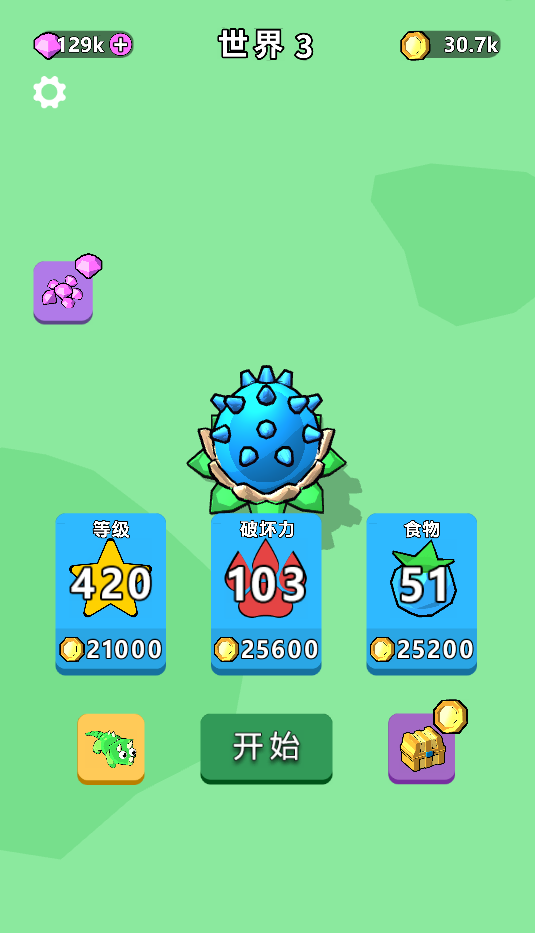 图片[1]-小动物来冒险-休闲小游戏