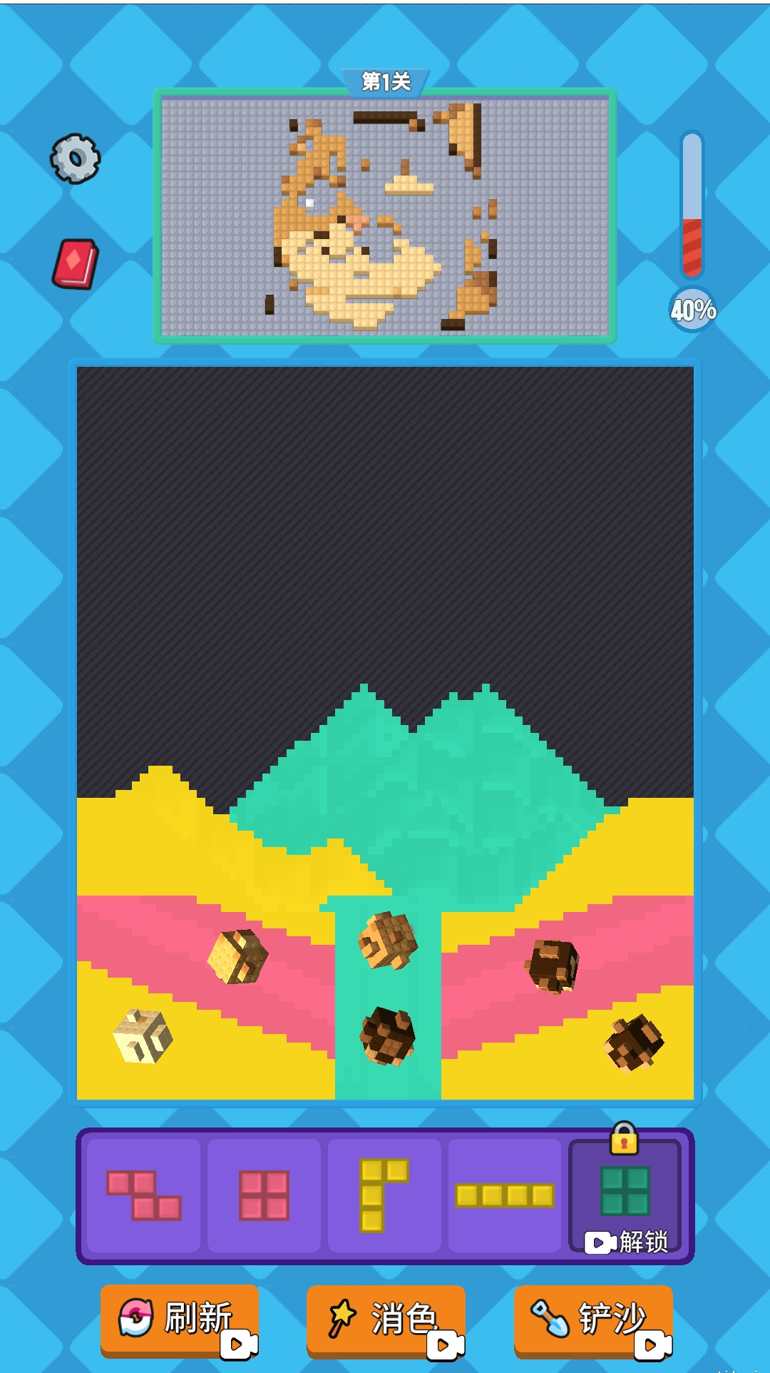 1752469186745209.jpg 这关太强.jpg