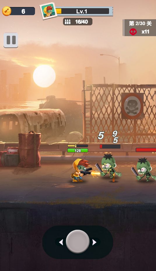 图片[1]-打枪冲冲冲/抢滩登陆HD/登陆计划-休闲小游戏