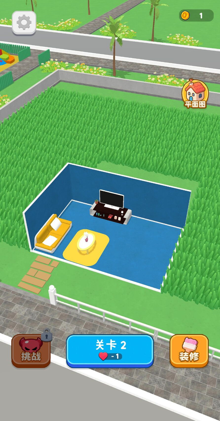 图片[1]-老铁搞快点-休闲小游戏