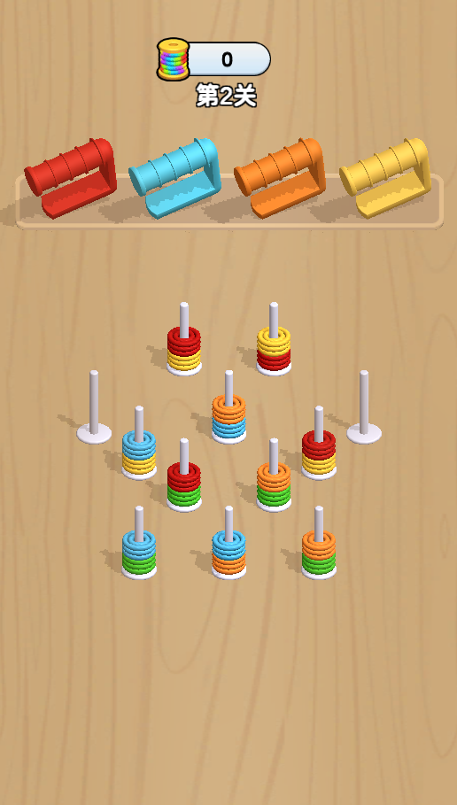 图片[1]-休闲乐消除-休闲小游戏