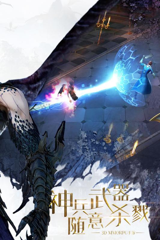 龙族世界GM免费后台