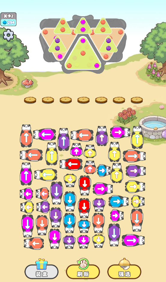 图片[1]-熊猫爱冒险-休闲小游戏