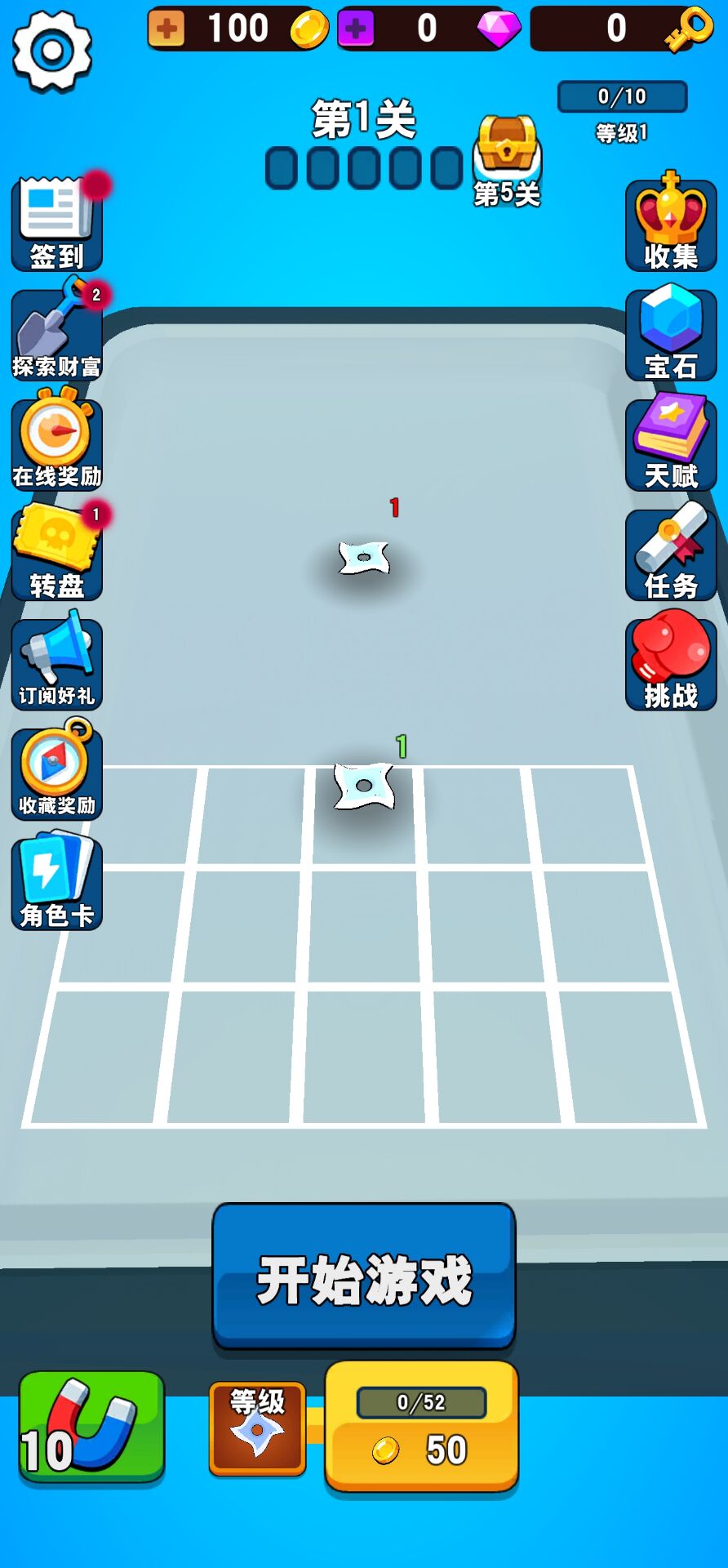 图片[1]-冲入战局/天天趣味跑酷-休闲小游戏