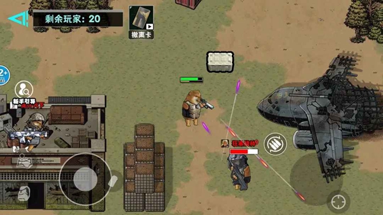 图片[1]-修勾逃生巨人危机/修勾三角特种部队-休闲小游戏