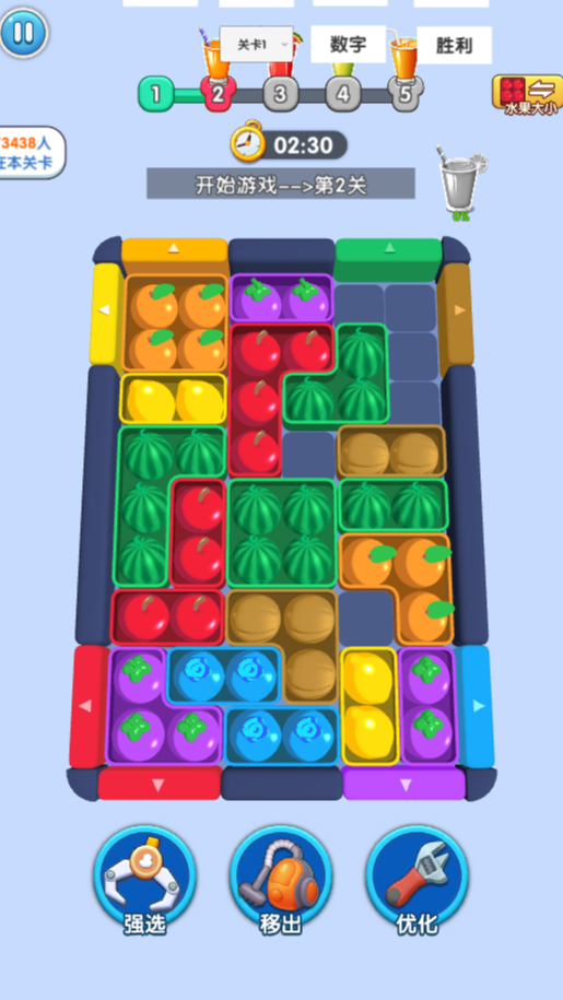 图片[1]-超级水果王-休闲小游戏