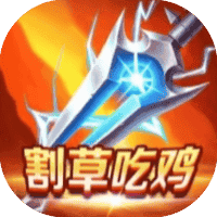 无尽魔兽传说-休闲小游戏