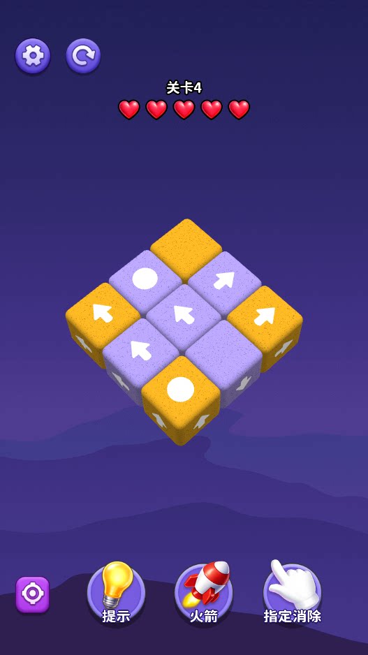 图片[1]-看我冲亿关-休闲小游戏