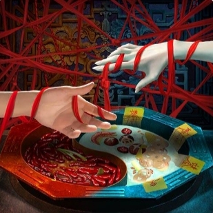 阴阳锅3阴缘牵-休闲小游戏